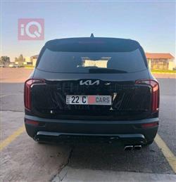 Kia Telluride